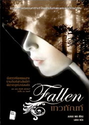 Lauren kate série fallen 1 fallen by Gabiiz Pattz - Issuu