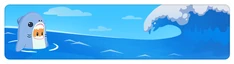 Banner Wipeout
