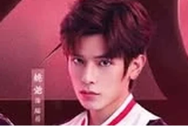 Ai Jia | Falling Into Your Smile Wiki | Fandom