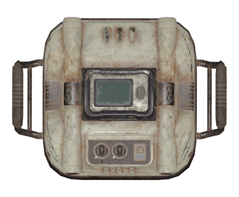 Uplink module | Fallout dnd Wiki | Fandom