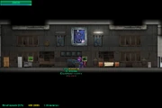 Trial room