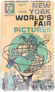 World's fair ad