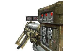 Гранатомёт с установленной системой наведения