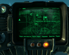 FO3 Abandoned Mining Town wmap.png
