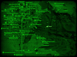 FO4 Янцзы (карта мира).png