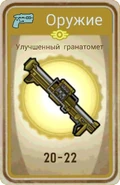 FoS card Улучшенный гранатомёт.png (194 КБ) Карточка из ланчбокса