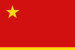 Chinese flag