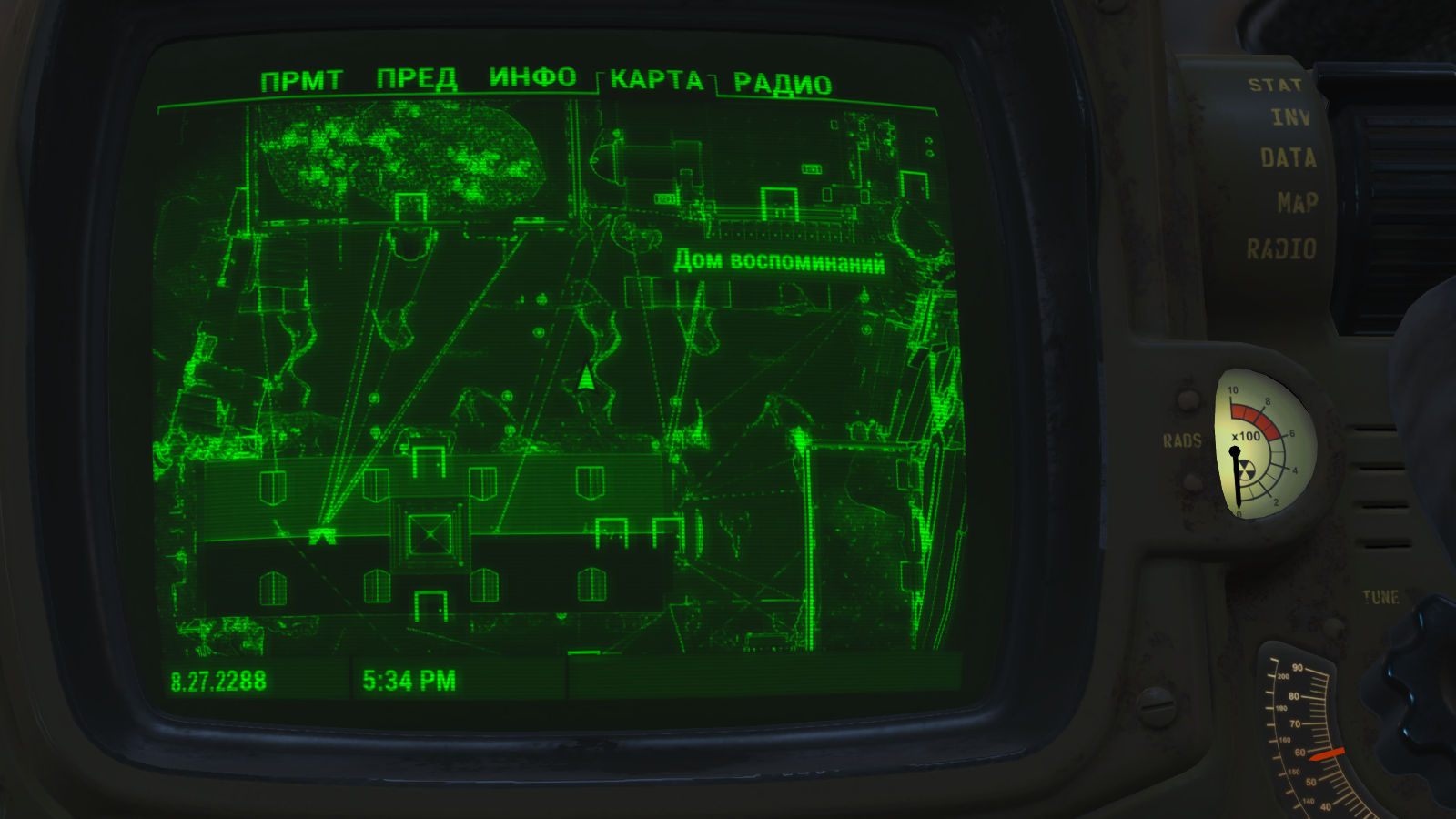 Fallout 4 штаб железной дороги фото 99