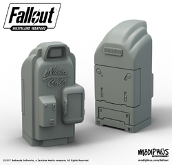 Fo-promo-nuka-machine-closed.png