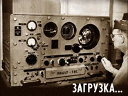 FO2 SPLASH5.jpg (84 КБ)