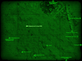 FO4 Федеральный склад 84NE (карта мира)