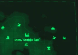 FO4FH Cliff's Edge Hotel wmap