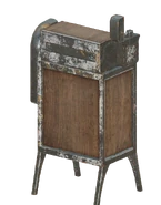 Cigarette machine (Fallout 76) | Fallout Wiki | Fandom
