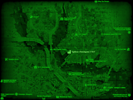 FO4 Турбина «Посейдона» 18-F (карта мира).png