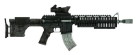 Marksman carbine.png