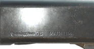 F76 pump action detail.png (281 KB) Detail of the Romington logo