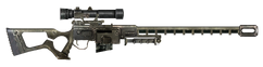 Sniper rifle