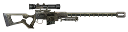 Sniper rifle