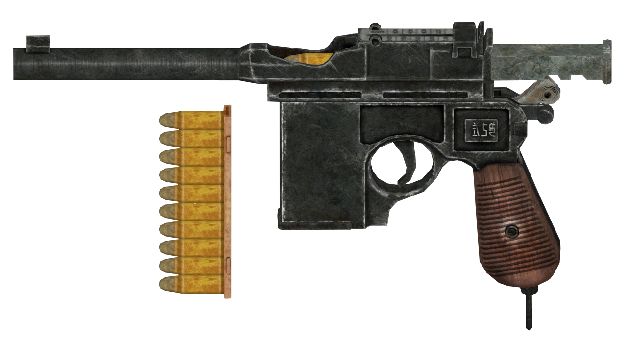 fallout 3 unique chinese pistol