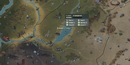 FO76 Lake side Cabins wmap