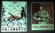 Chinese posters as seen in the simulation during Paving the Way.