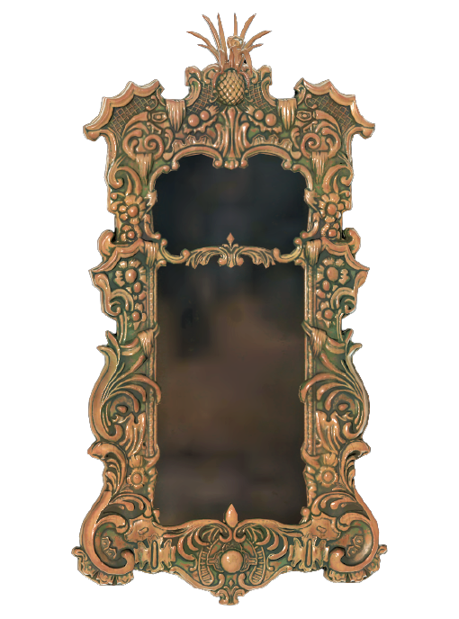 Mirror Fallout Wiki Fandom