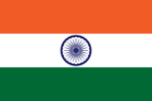 Flag of India