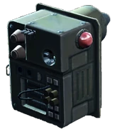 Короткохвильової передавач