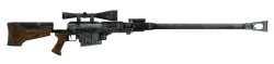Anti-materiel rifle