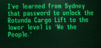 Terminal Password