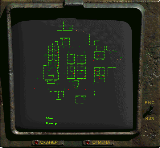 Пип 2. Убежище 13 на карте. Фоллаут 2 убежище 13 на карте. Фоллаут убежище 13 карта. Fallout 2 карта.