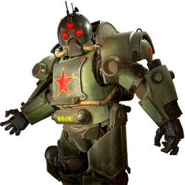 Atx skin powerarmor paint redshift l