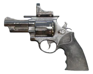 Внешний вид, когда оно было наградой в режиме «Выживание».