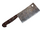 Cuchillo de carnicero (Fallout: New Vegas)