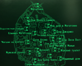 FO3 Lucy Wests house locmap.png
