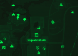 FO4NW map World of Refreshment.png