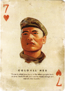 Collector's Edition playing card