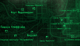 FO3 Red Racer factory wmap.png