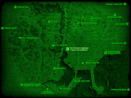 FO4 Бостонское кладбище старых автомобилей (карта мира)