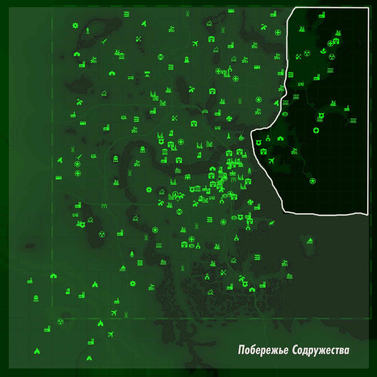 Fallout 4 locations names фото 15