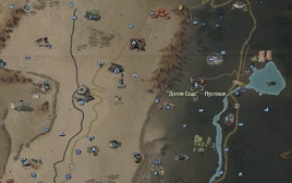 FO76 Dolly Sods wilderness wmap