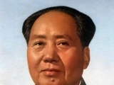 Mao Zedong