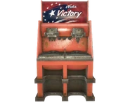 В стиле «Победы»