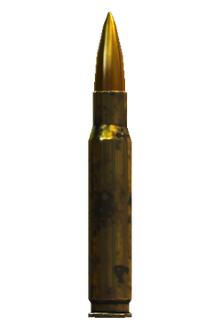 50 caliber (Fallout 4), Fallout Wiki