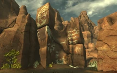 Наскальний живопис Мертвої Коні