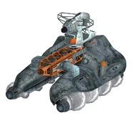 Танк «Химера»