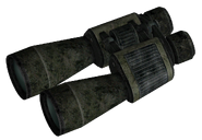 Binoculars