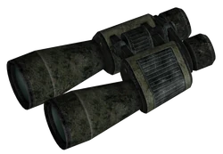 Binoculars