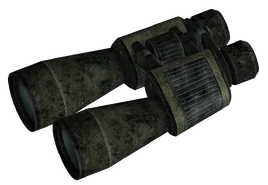 Binoculars