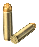 (geck) Патроны кал. 22LR (модель используется только в момент заряжания оружия)